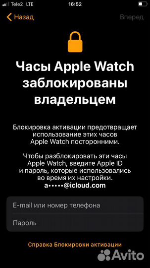 Часы apple watch 7 41 mm