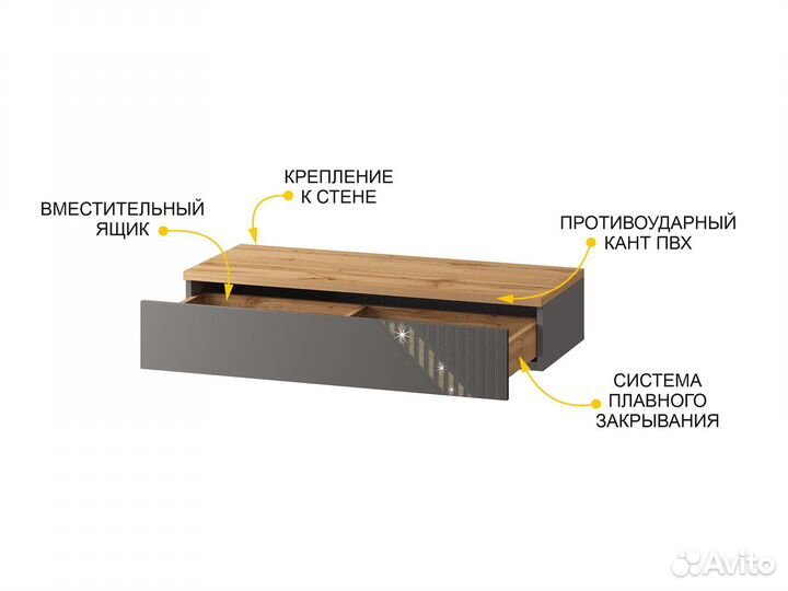 Туалетный стол-консоль