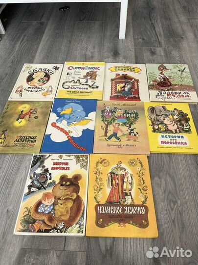 10 книг доя детей с 89 до 94 года выпуска