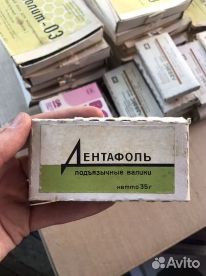 Воск моделировочный СССР