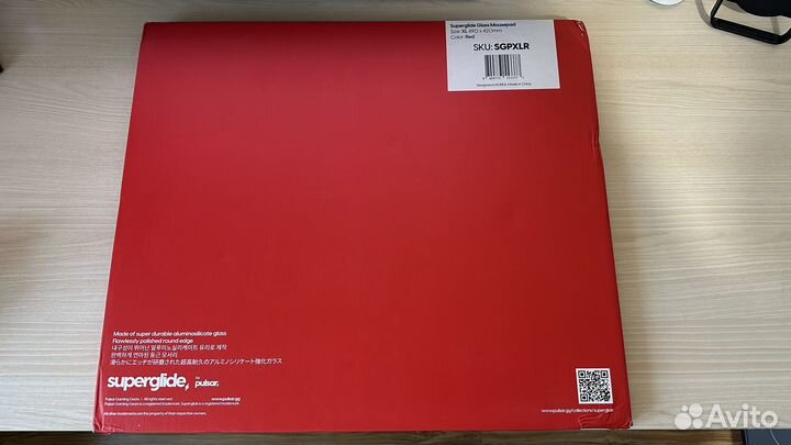 Стеклянный ковер Superglide Glass Mousepad XL RED