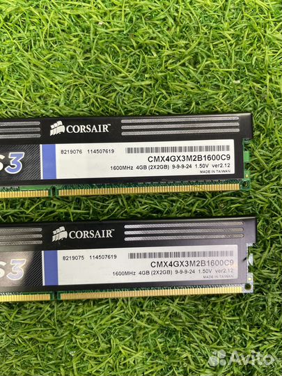 Corsair XMS3 DDR3 4Gb (2x2Gb) 1600