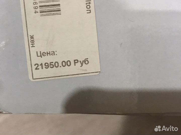 Сапоги