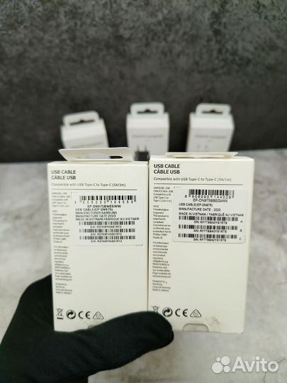 Кабель Samsung 5A