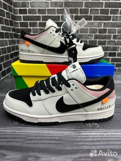 Nike sb dunk low toyota ae86 зима