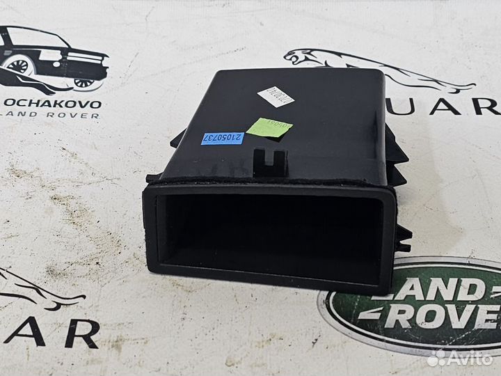 Ящик карман передней консоли Volvo S60 V70 P2