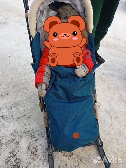 Санки коляска