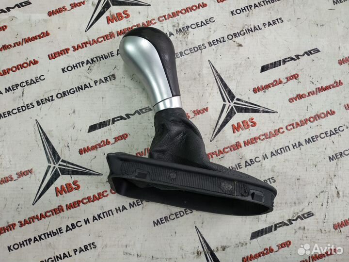 Ручка АКПП W211 Mercedes рест Авангард