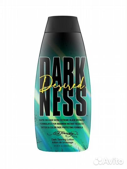 Крем для солярия. Крем для загара Devoted