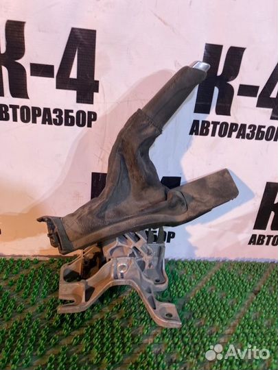 Рычаг стояночного тормоза Ford Focus 3