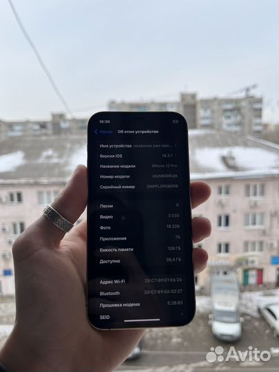 iPhone 12 Pro, 128 ГБ