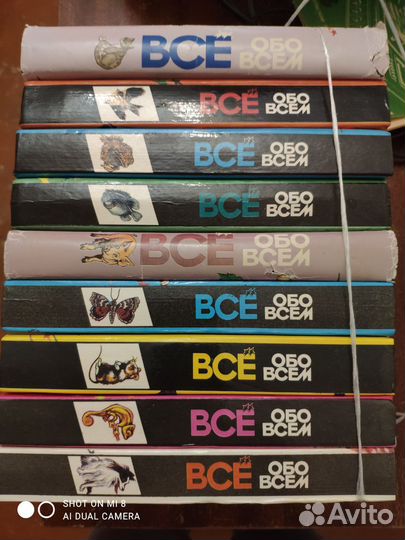 Книги Классика и Всё обо всём