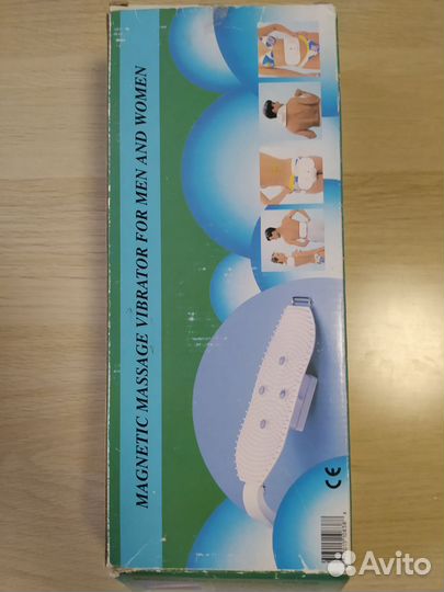 Массажер для тела