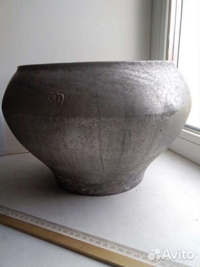 Чугунок СССР