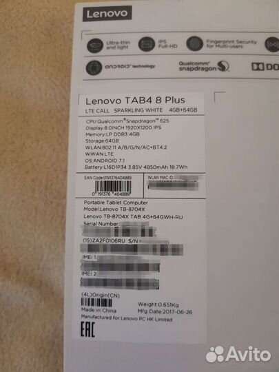 Планшет Lenovo tab4 8 plus (LTE) 4+64 TB-8704X