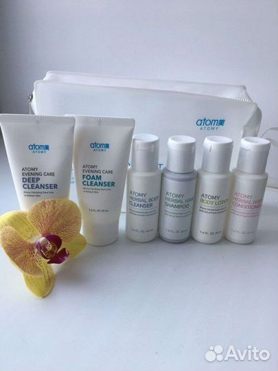 Набор корейской косметики Атоми дорожный набор