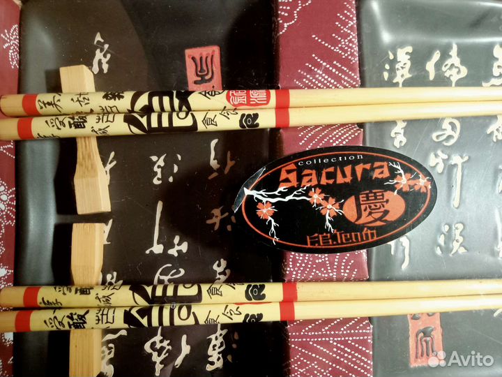 Набор для суши на 2 персоны керамический