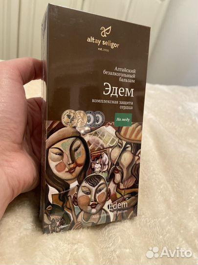 Бальзам Эдем