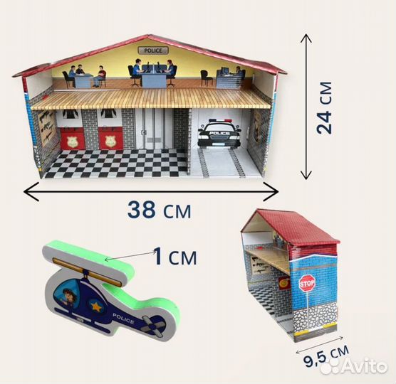 Игровой набор 3Д макет полицейский участок