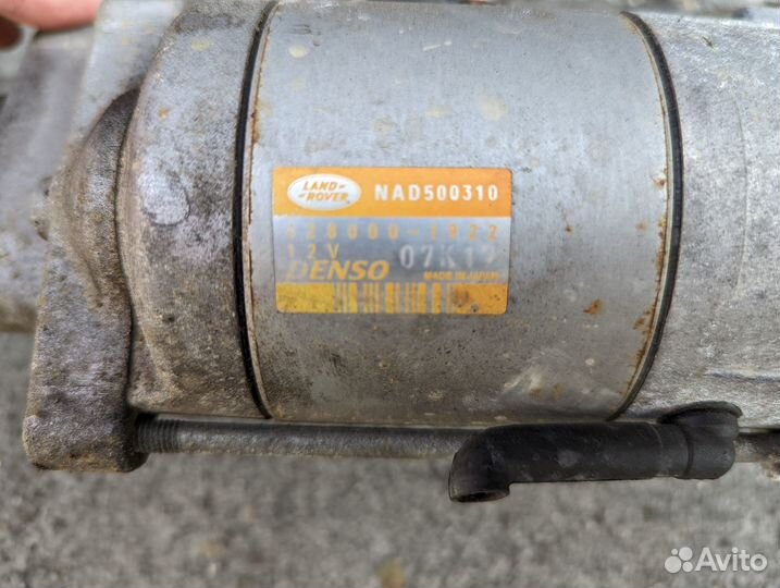 Стартер Land Rover Range Rover Sport L320 428PS