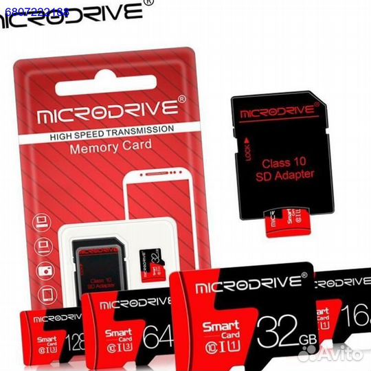 Флешка Micro SD 64 GB