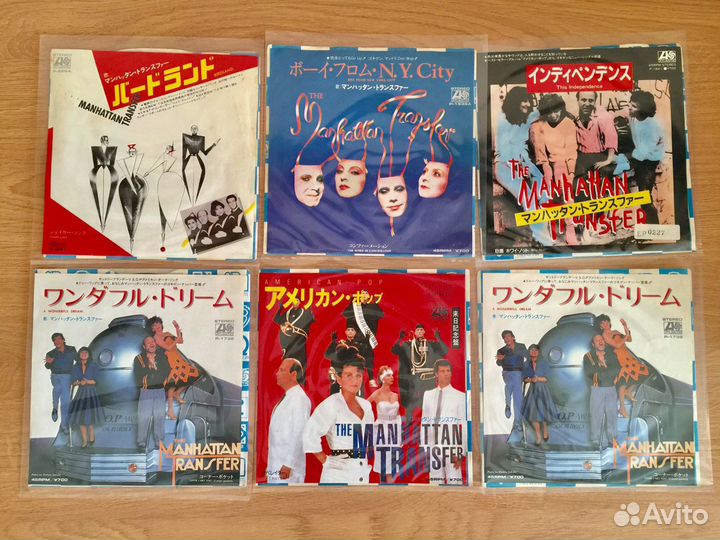 Винил. Синглы Manhattan Transfer