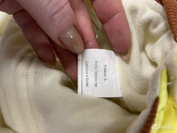 Одежда для маленьких собак