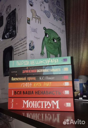 Книги Popcorn books