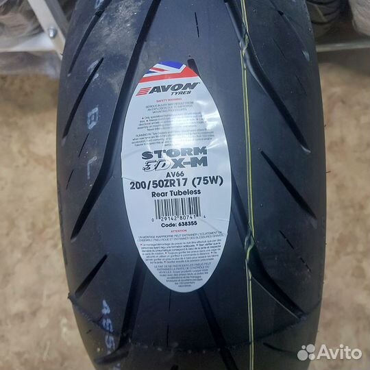 Мотопокрышка 200 50 17 Avon Storm 3D X-M