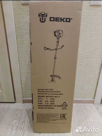 Триммер бензиновый. Deko dktr 52