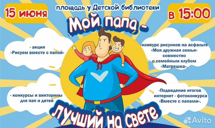 Дизайнер. Разработка логотипа,фирменного стиля