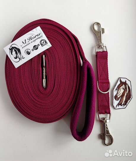 Конная амуниция