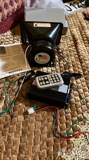 СГУ Американка