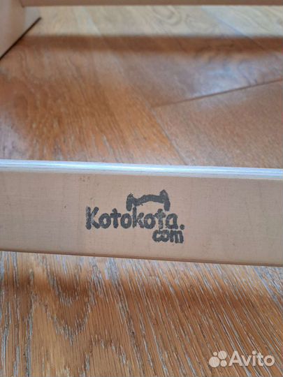 Детский стул для школьника