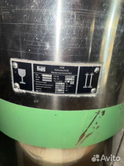 Сосуд Дьюара из нержавеющей стали