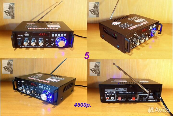 Усилитель с радио FM /Karaoke/ Bluetooth/ MP3/ USB