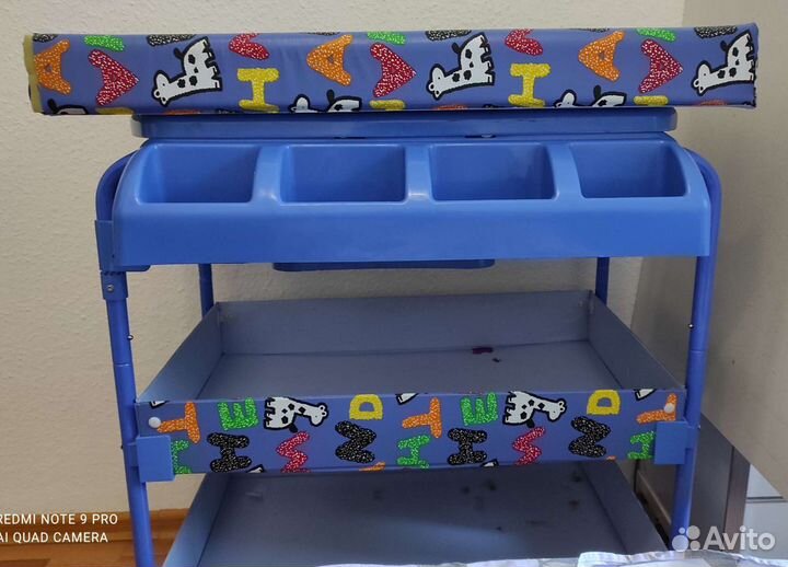 Стол пеленальный с ванной