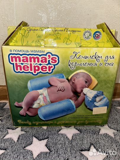 Комплект для кормления и сна