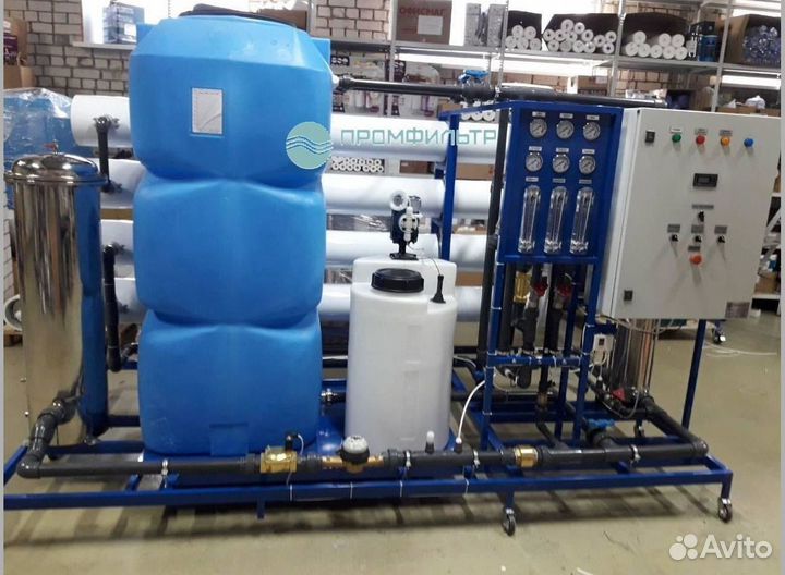 Система очистки воды фильтрация воды