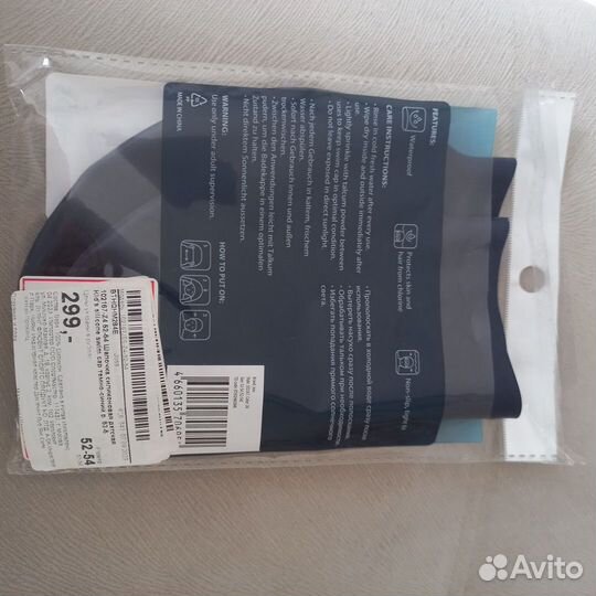 Шапочка для плавания детская силиконовая