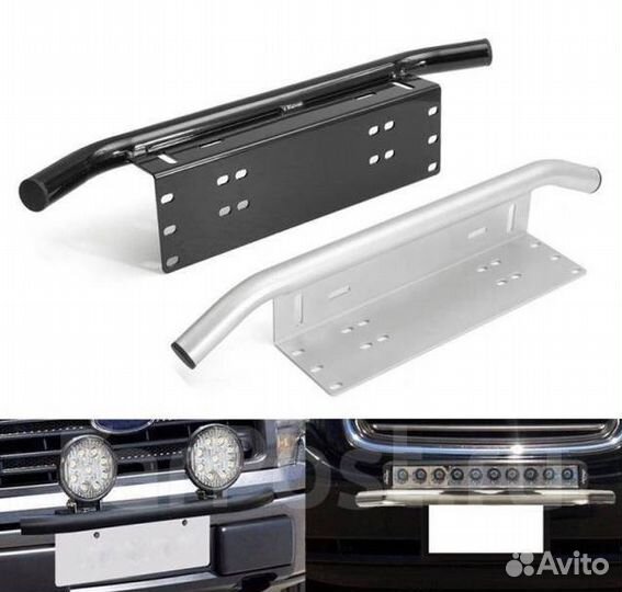 Рамка для гос номера и крепления оптики