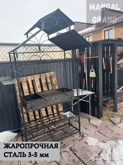 Мангал с печью