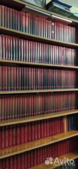 Спилейн,Кристи,Черн.Ко,Незнан,Сакс,Картер, Макбейн