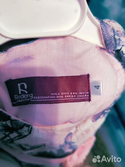 Платье для девочки