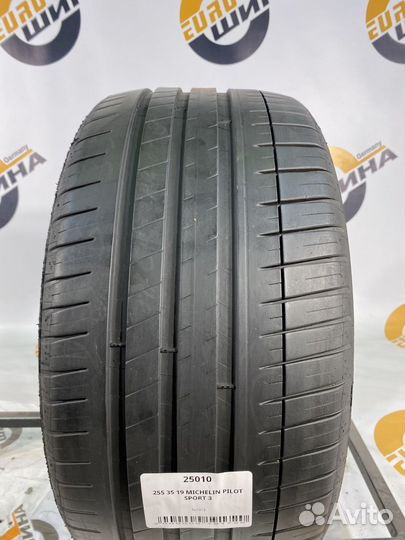 Michelin Pilot Sport 3 255/35 R19 97Y