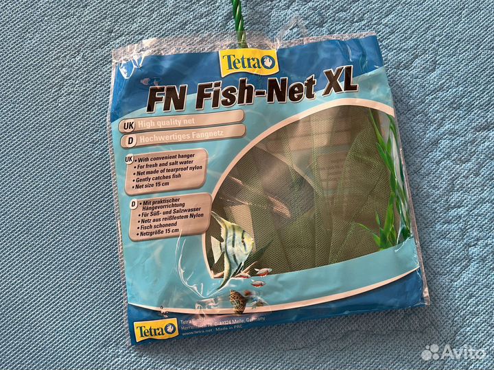 Сачки аквариумные