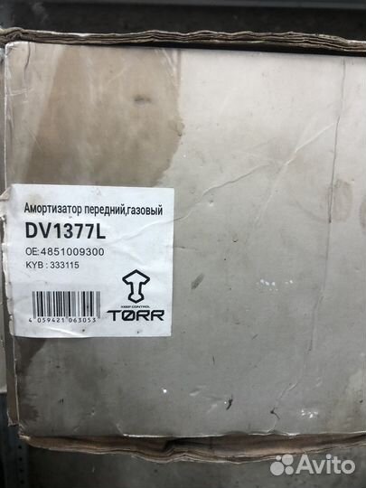 Стойки амортизатора toyota ee100