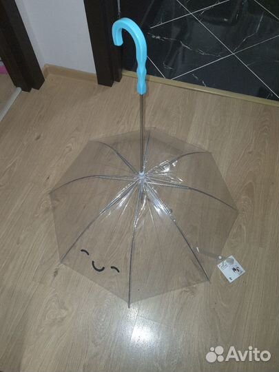 Зонт для собак