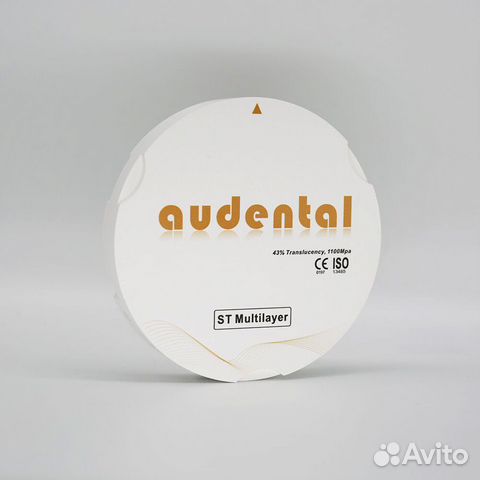 Циркониевые диски Audental ST Multilayer