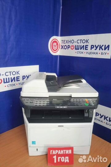 Мфу бу kyocera с гарантией 1 год